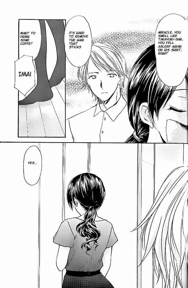 Page 12 Chapter 32 Mama wa Doukyuusei