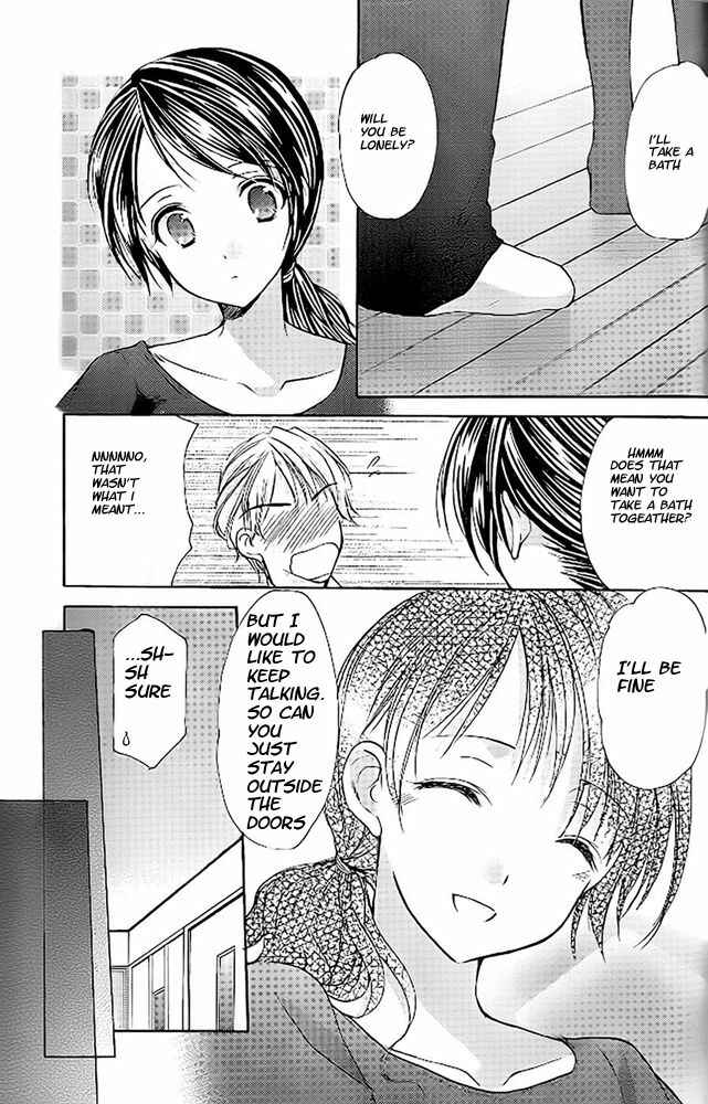 Page 16 Chapter 32 Mama wa Doukyuusei