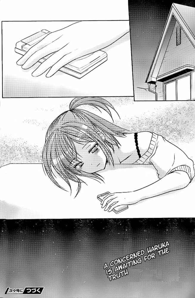 Page 19 Chapter 32 Mama wa Doukyuusei
