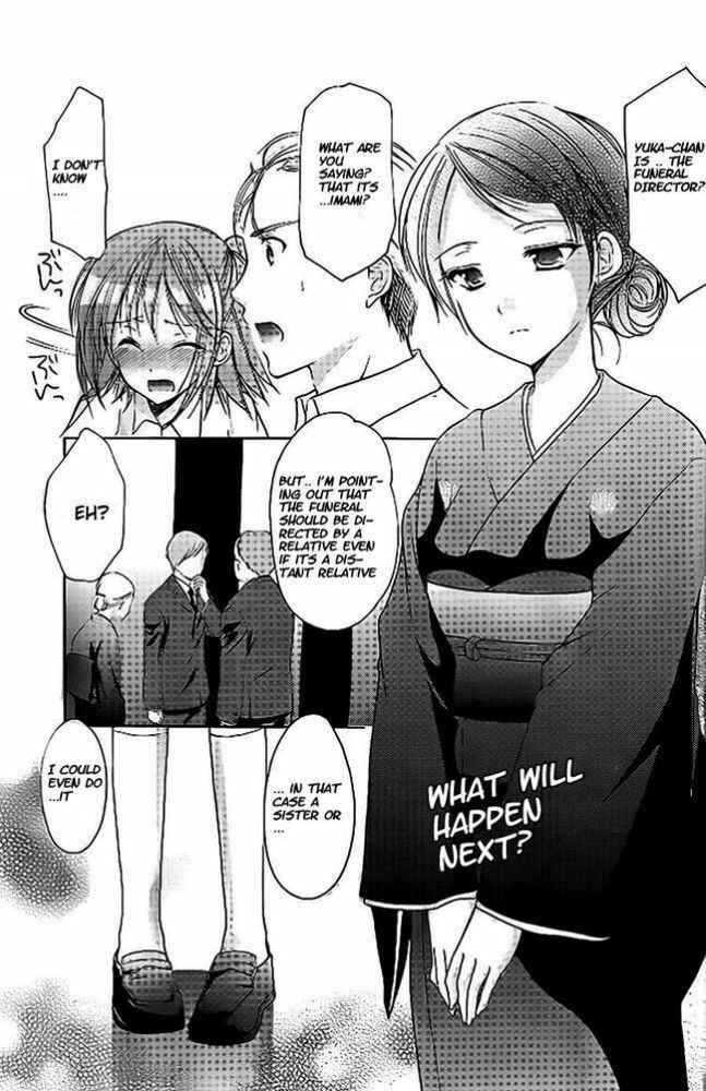 Page 2 Chapter 32 Mama wa Doukyuusei