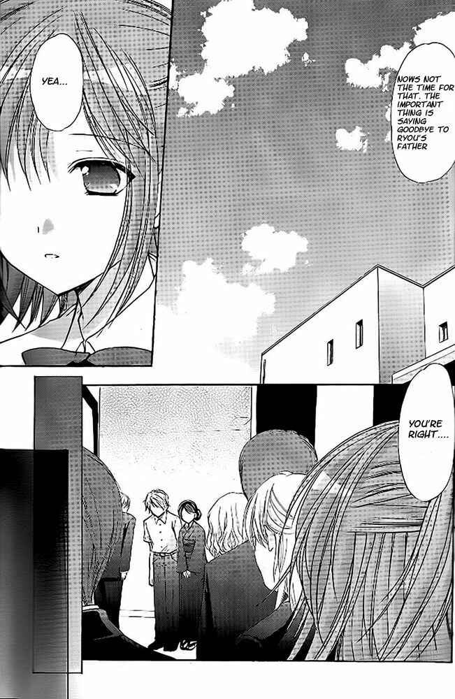 Page 4 Chapter 32 Mama wa Doukyuusei