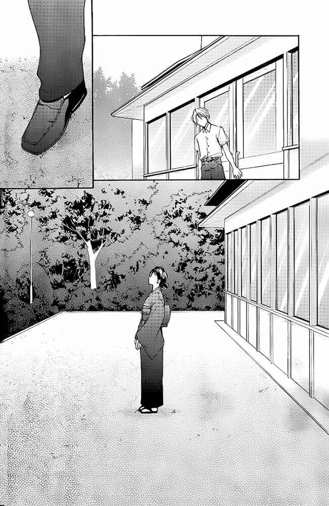 Page 9 Chapter 32 Mama wa Doukyuusei