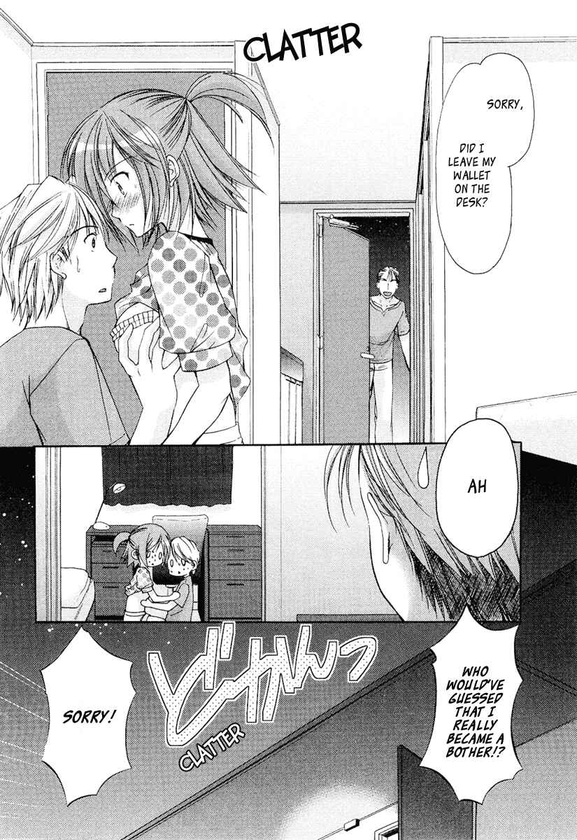 Page 16 Chapter 29 Mama wa Doukyuusei