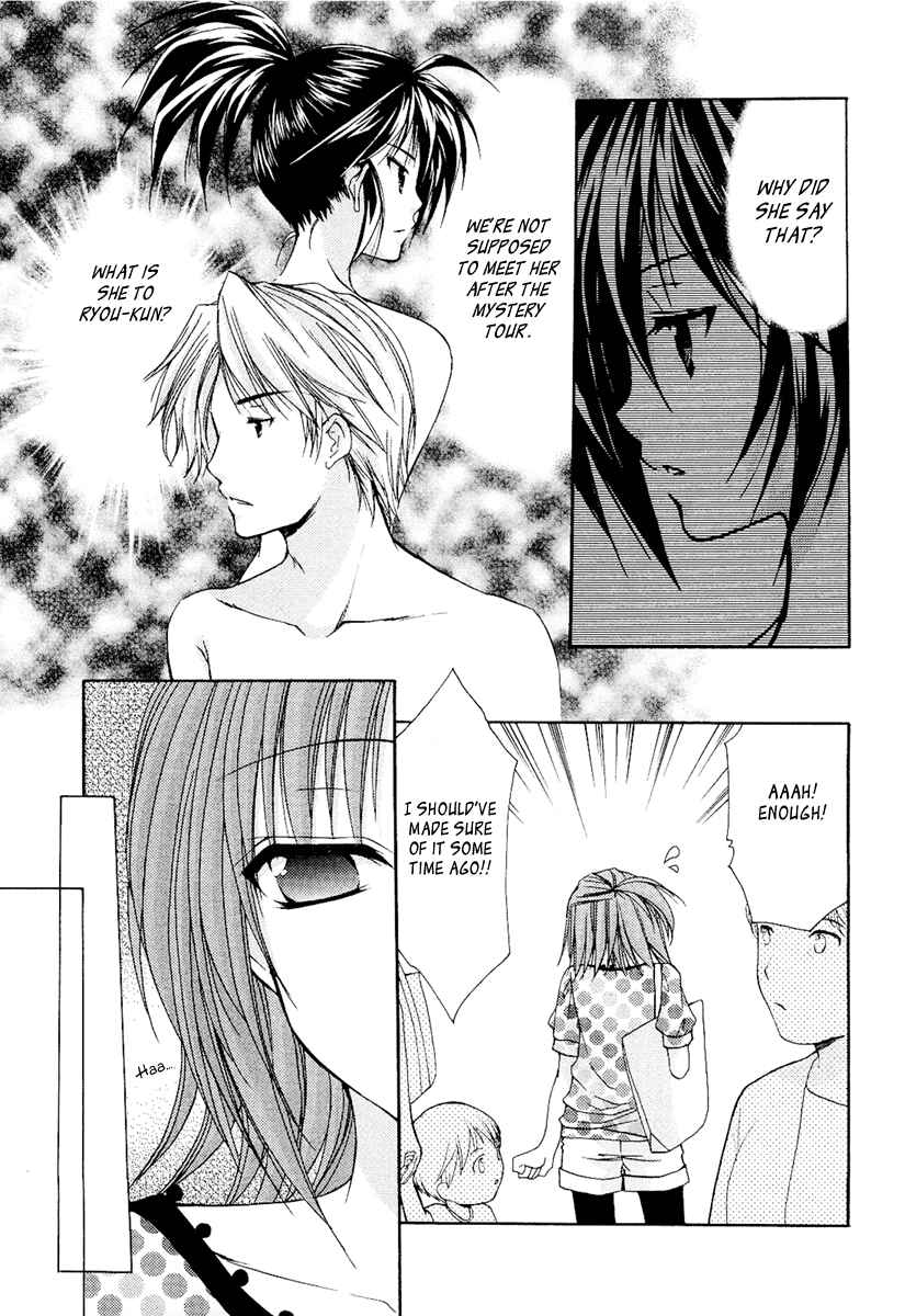 Page 3 Chapter 29 Mama wa Doukyuusei