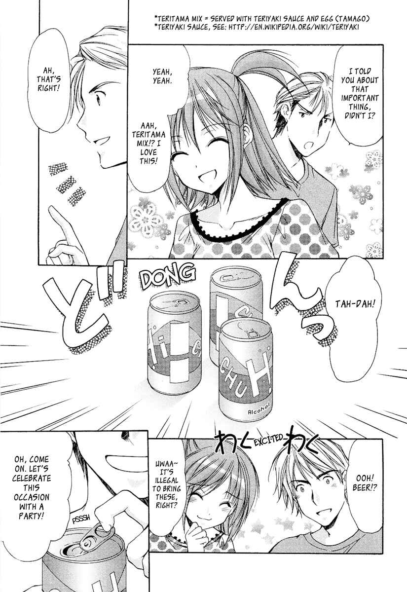 Page 5 Chapter 29 Mama wa Doukyuusei