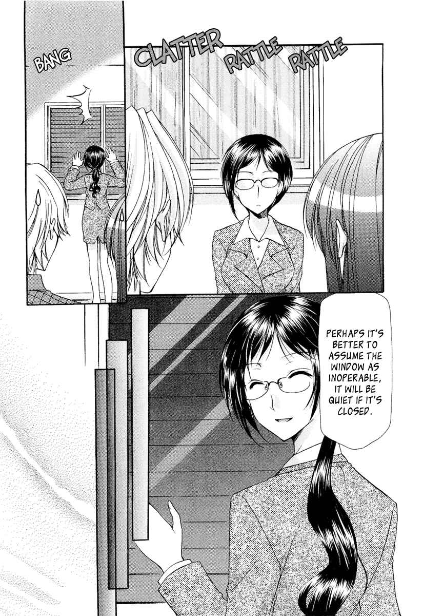 Page 10 Chapter 26 Mama wa Doukyuusei