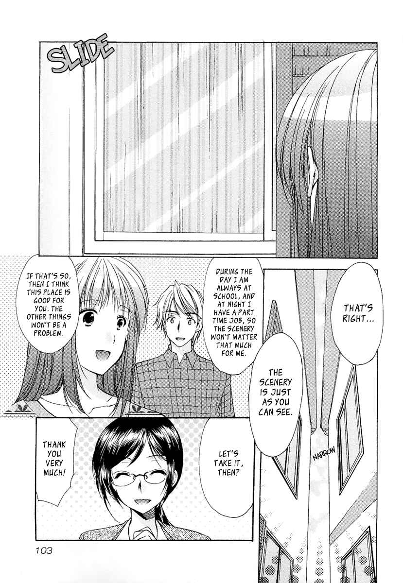 Page 9 Chapter 26 Mama wa Doukyuusei