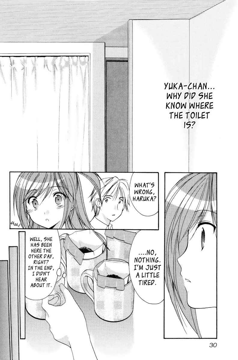 Page 10 Chapter 12 Mama wa Doukyuusei