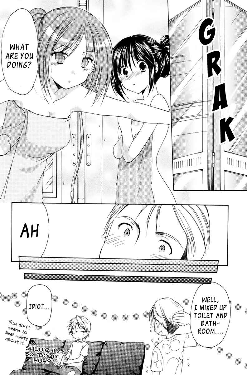 Page 18 Chapter 12 Mama wa Doukyuusei