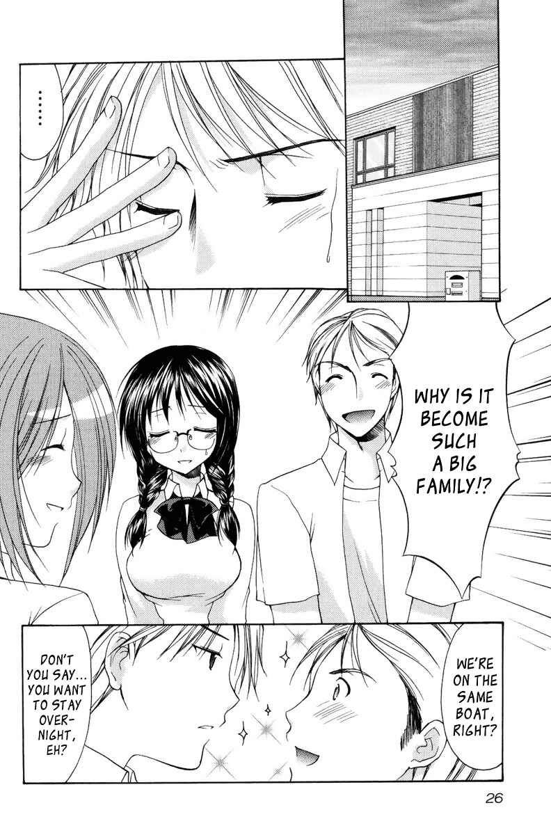 Page 6 Chapter 12 Mama wa Doukyuusei