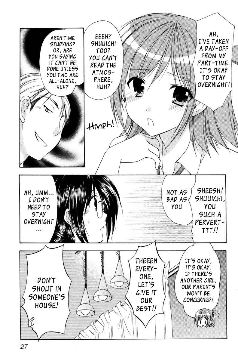 Page 7 Chapter 12 Mama wa Doukyuusei