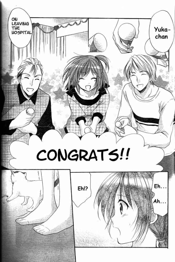Page 4 Chapter 40 Mama wa Doukyuusei