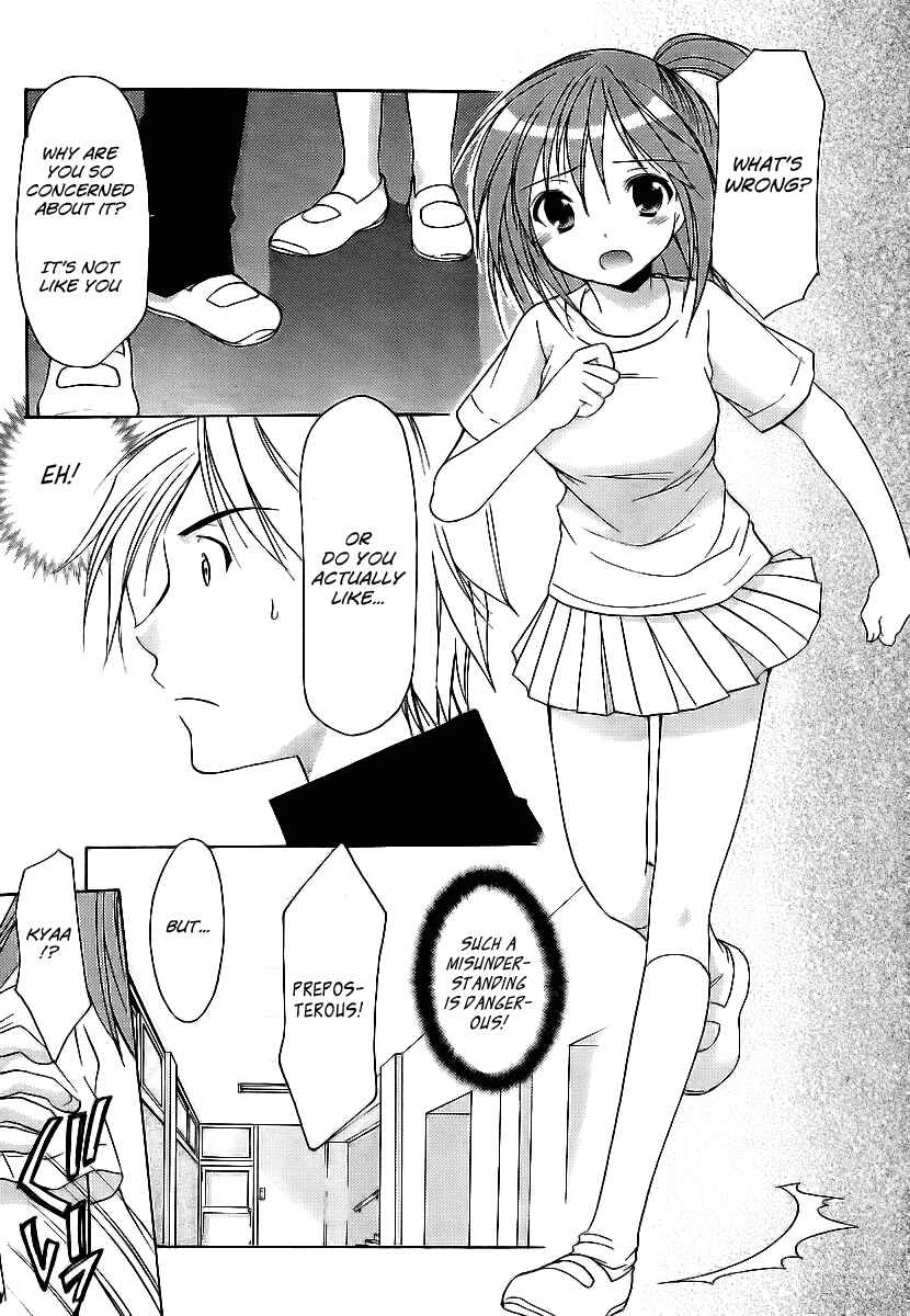 Page 10 Chapter 7 Mama wa Doukyuusei