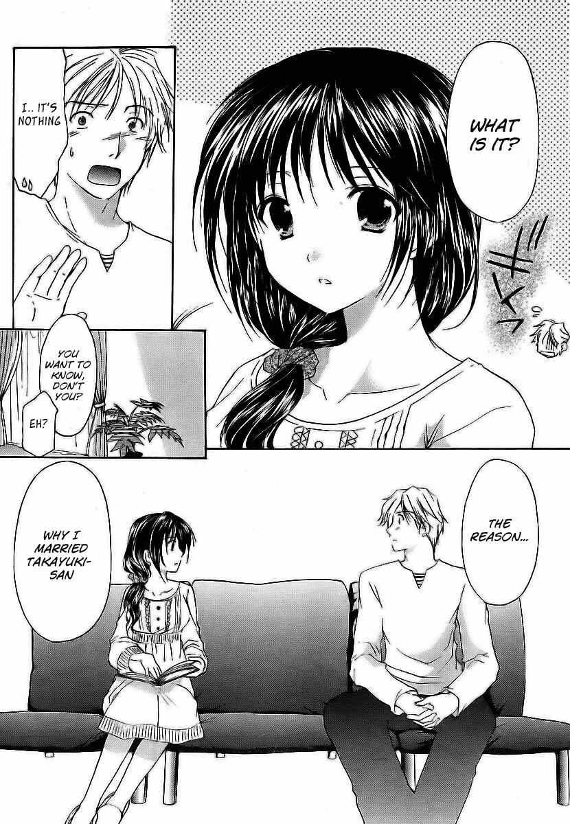 Page 14 Chapter 7 Mama wa Doukyuusei