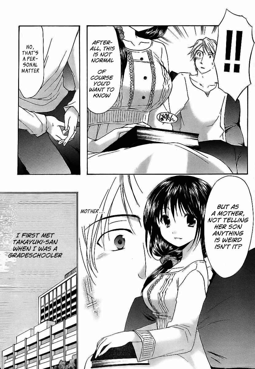 Page 15 Chapter 7 Mama wa Doukyuusei
