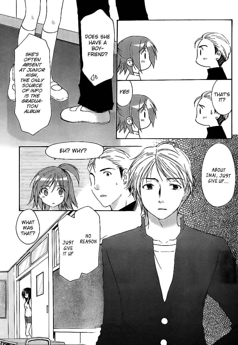 Page 7 Chapter 7 Mama wa Doukyuusei