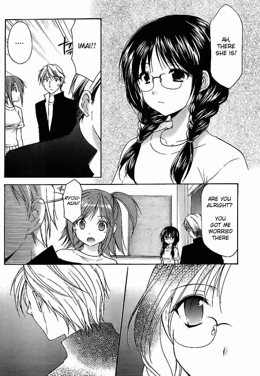 Page 8 Chapter 7 Mama wa Doukyuusei
