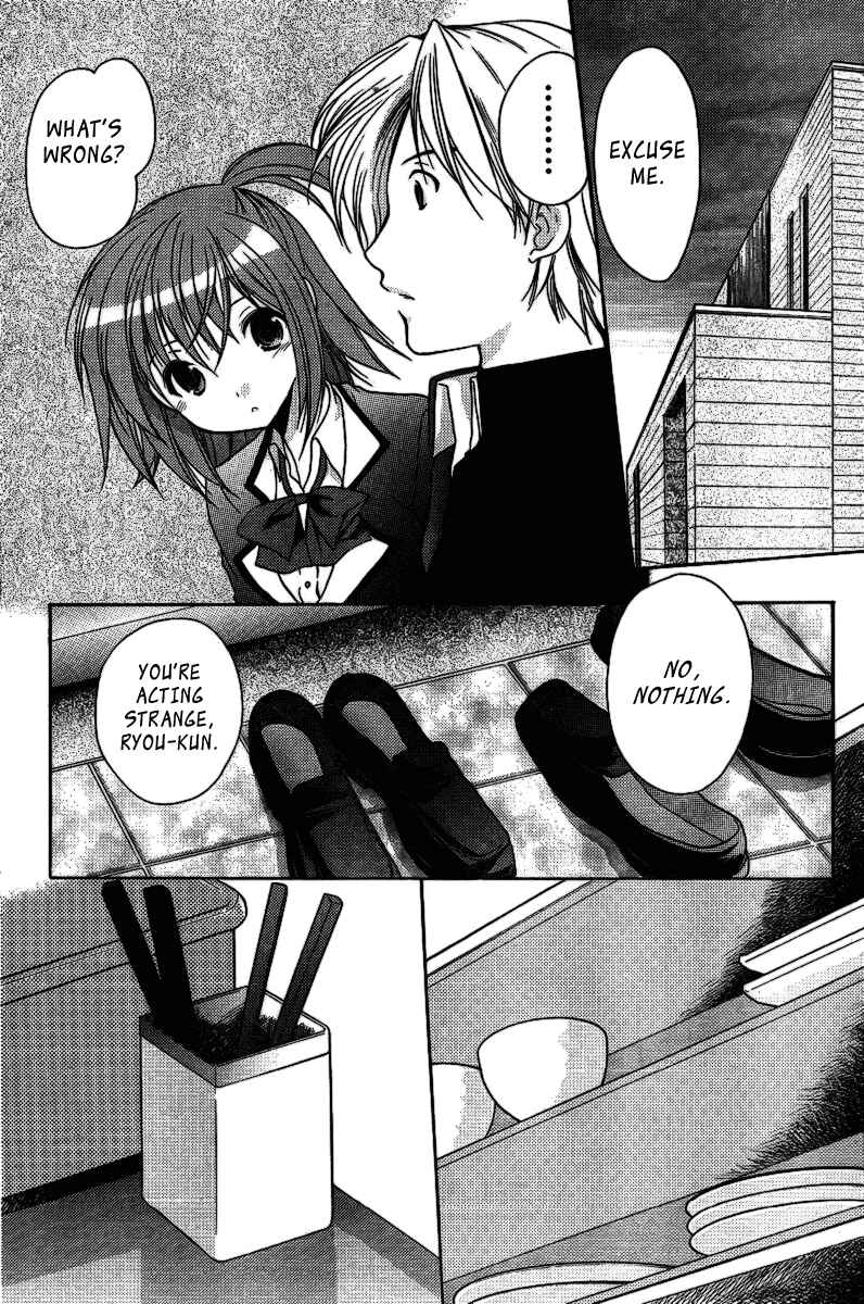 Page 7 Chapter 4 Mama wa Doukyuusei