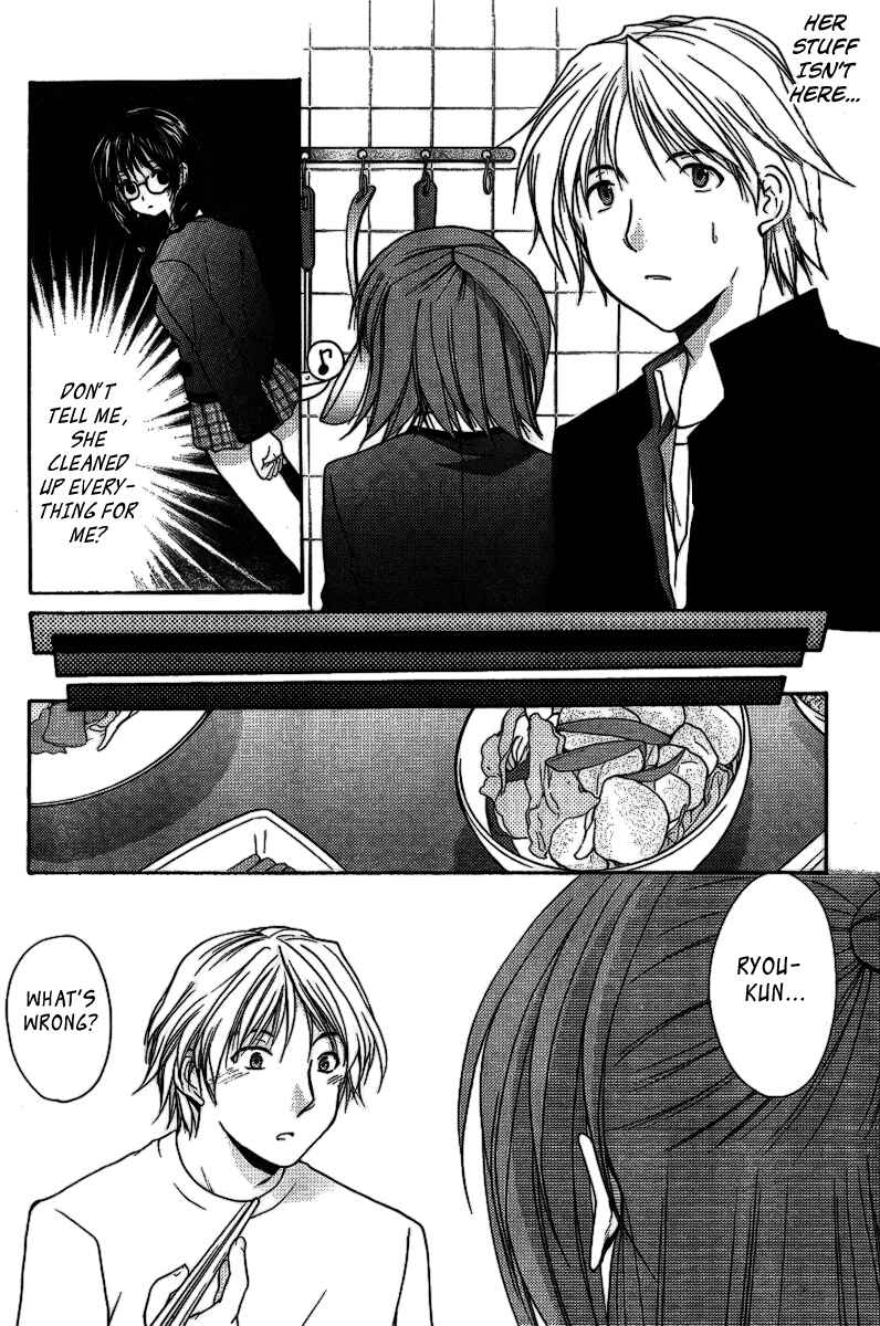 Page 8 Chapter 4 Mama wa Doukyuusei