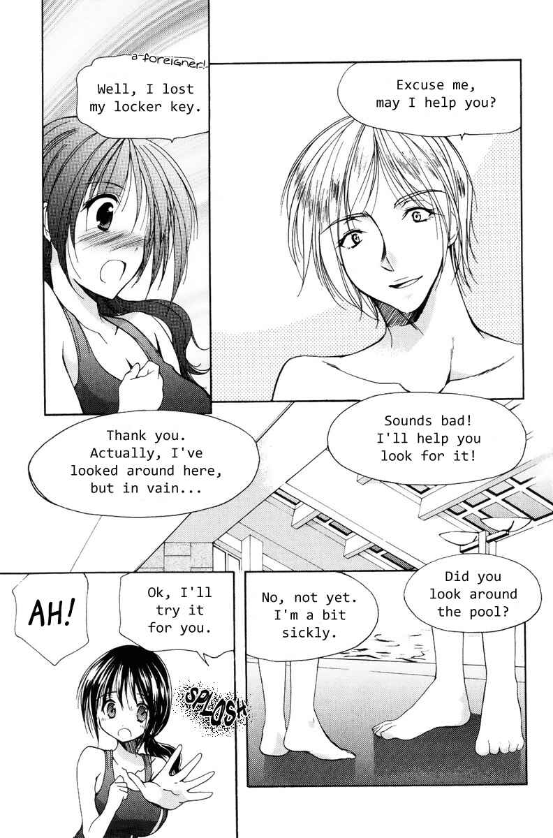 Page 11 Chapter 16 Mama wa Doukyuusei