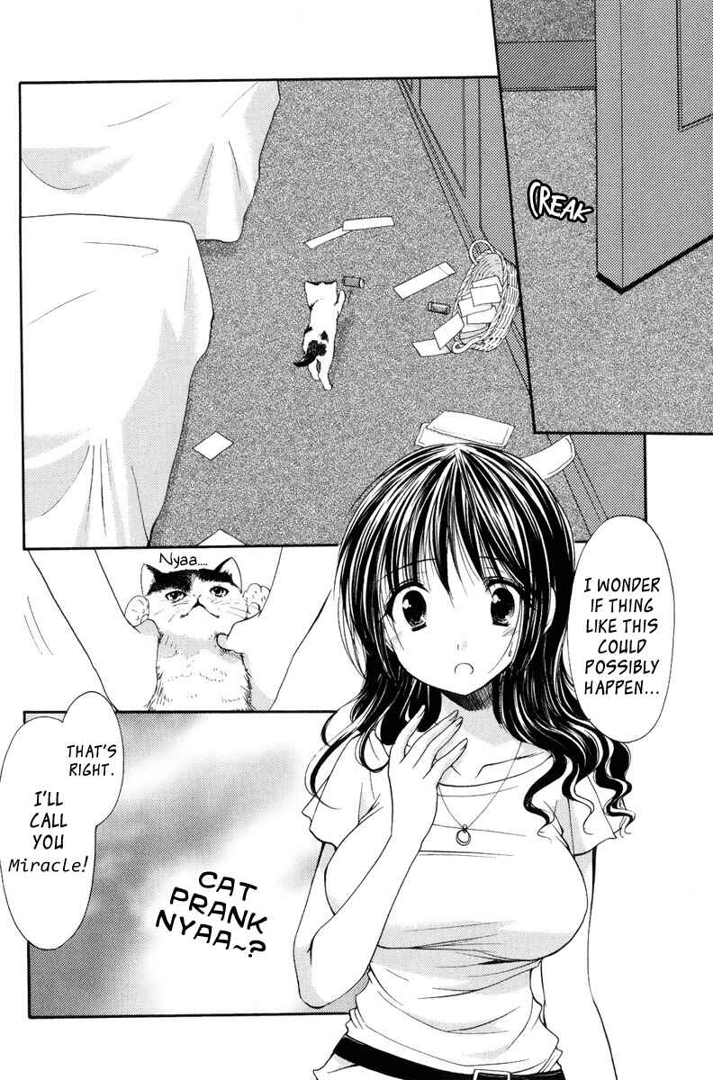 Page 18 Chapter 16 Mama wa Doukyuusei