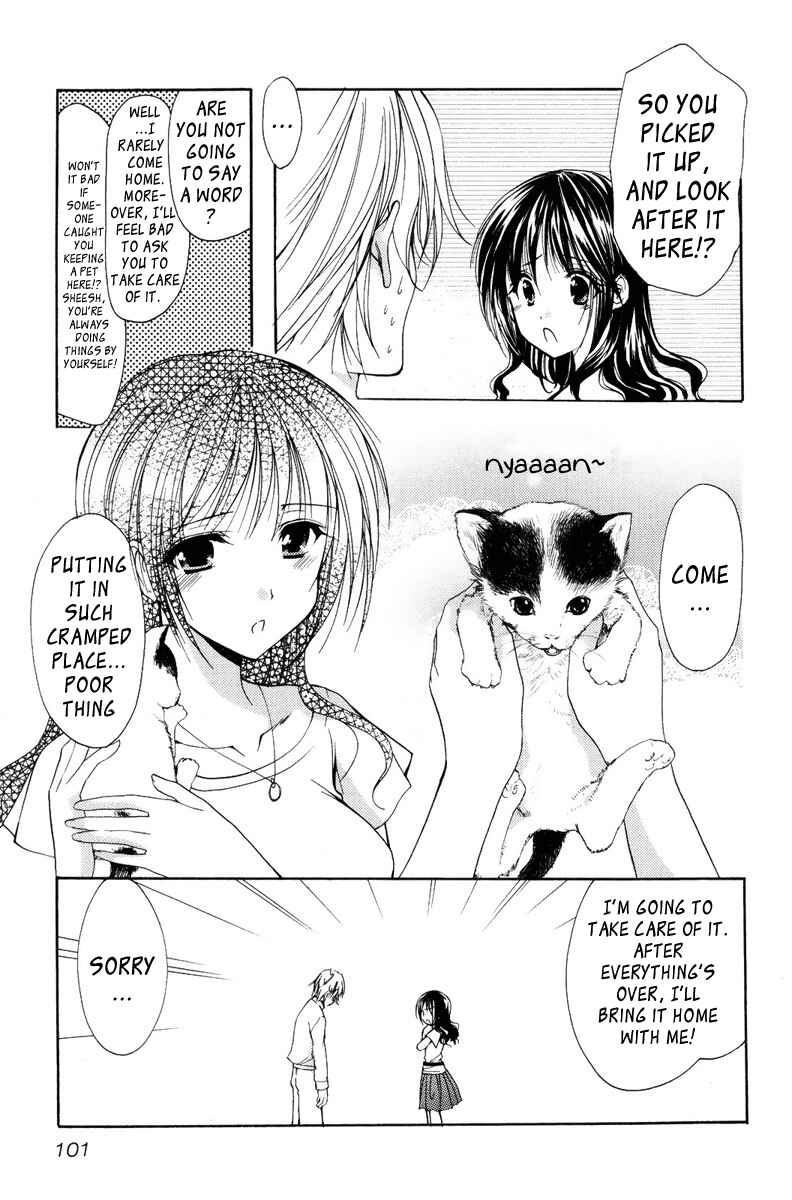 Page 7 Chapter 16 Mama wa Doukyuusei
