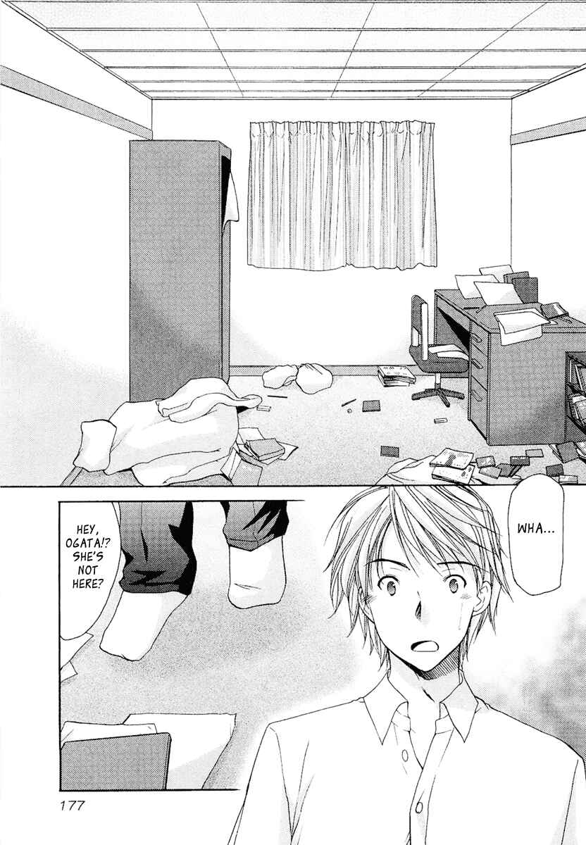 Page 11 Chapter 30 Mama wa Doukyuusei