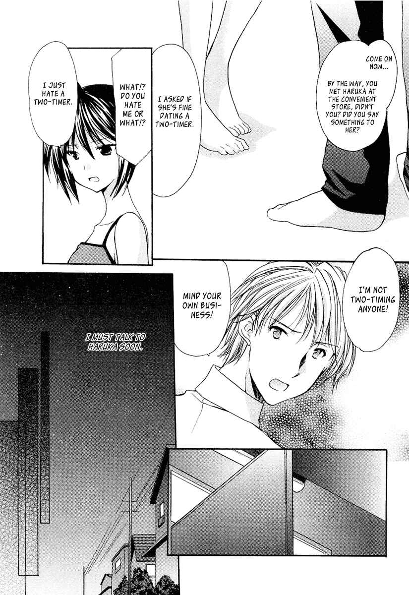 Page 15 Chapter 30 Mama wa Doukyuusei