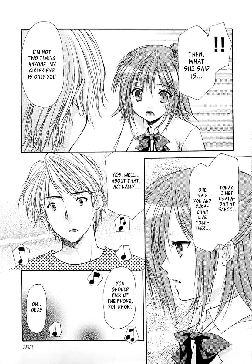 Page 17 Chapter 30 Mama wa Doukyuusei