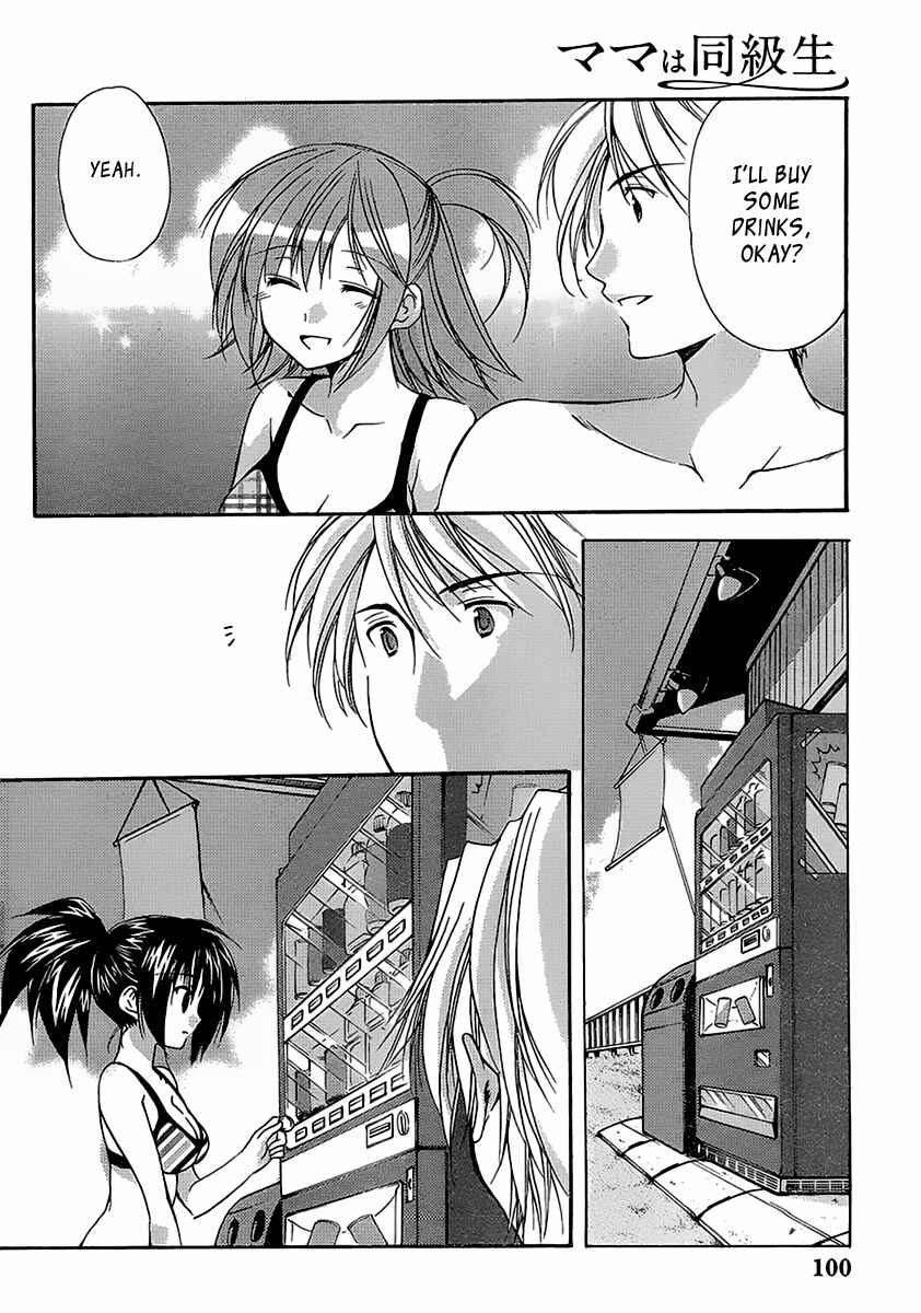 Page 16 Chapter 23 Mama wa Doukyuusei