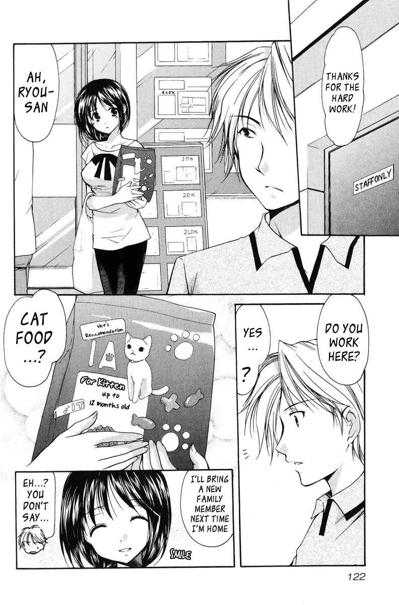 Page 10 Chapter 17 Mama wa Doukyuusei