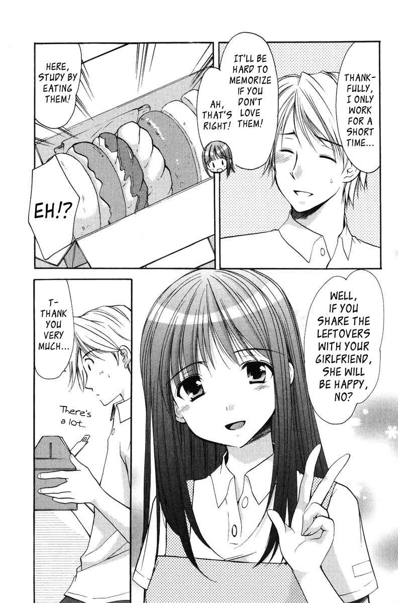 Page 9 Chapter 17 Mama wa Doukyuusei
