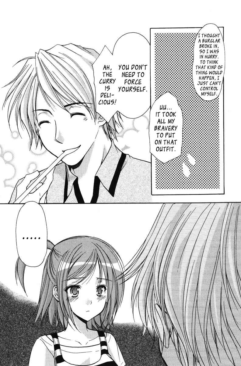 Page 11 Chapter 18 Mama wa Doukyuusei