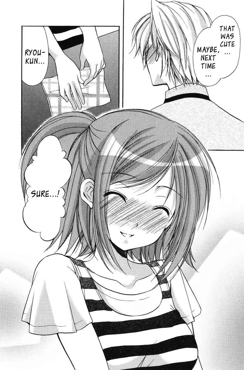 Page 15 Chapter 18 Mama wa Doukyuusei