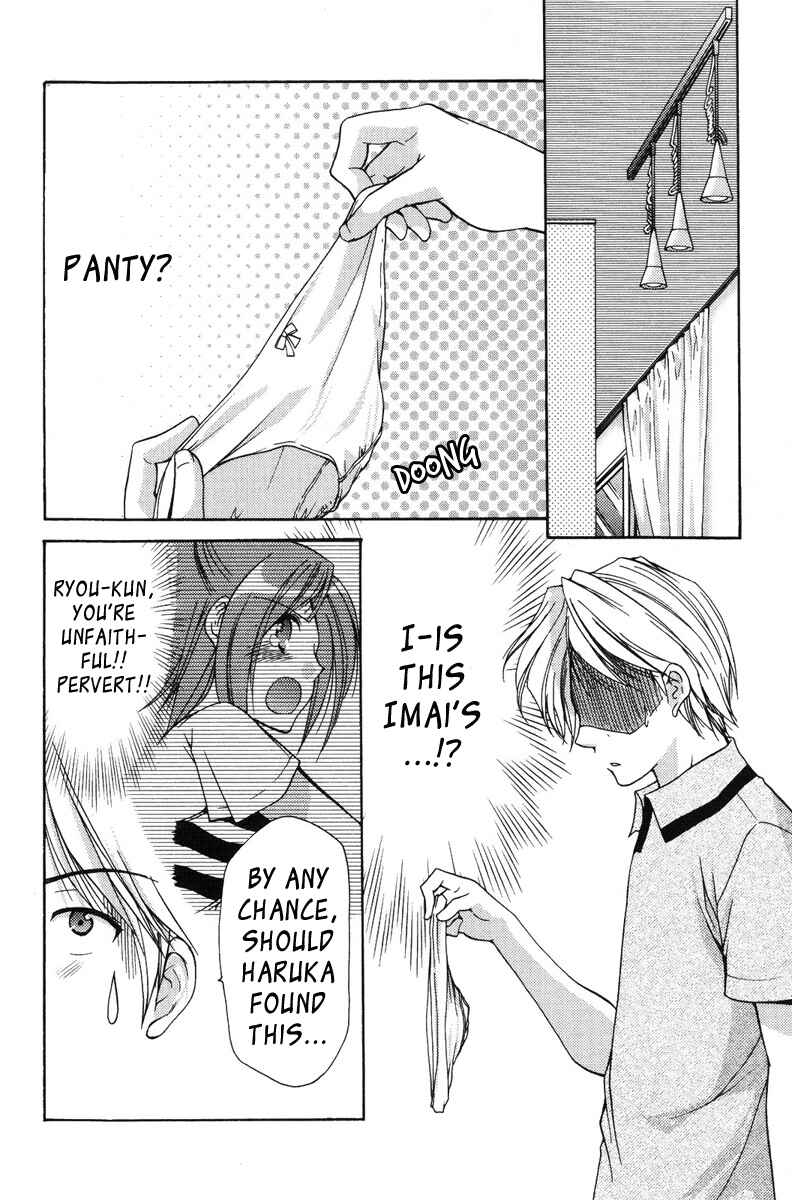 Page 4 Chapter 18 Mama wa Doukyuusei