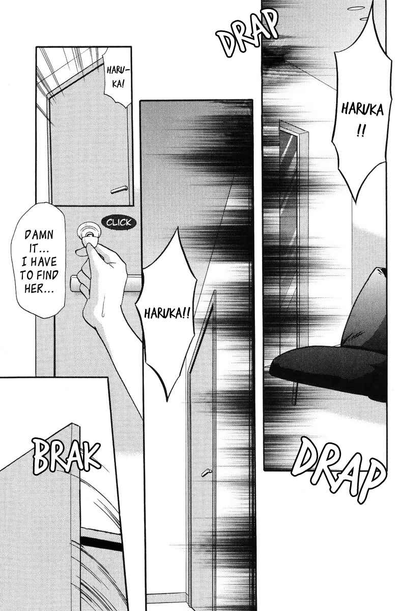 Page 7 Chapter 18 Mama wa Doukyuusei