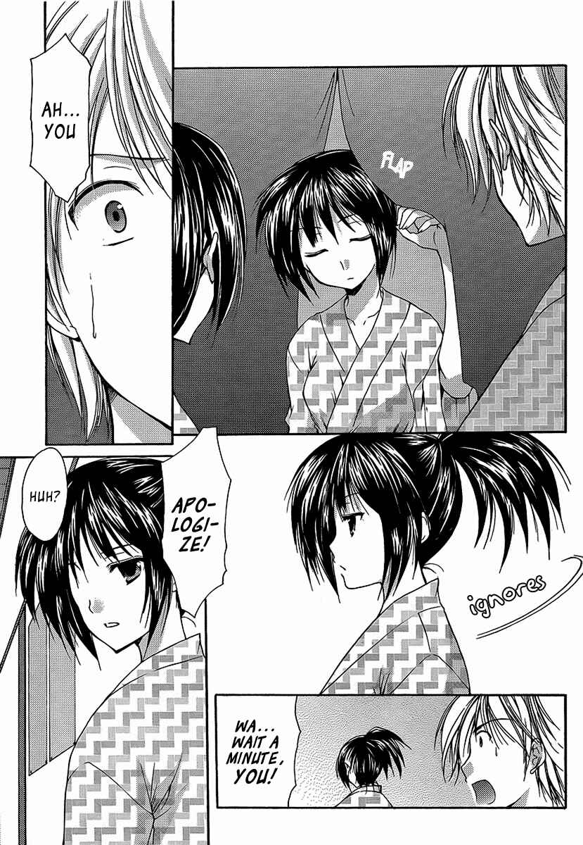 Page 10 Chapter 21 Mama wa Doukyuusei