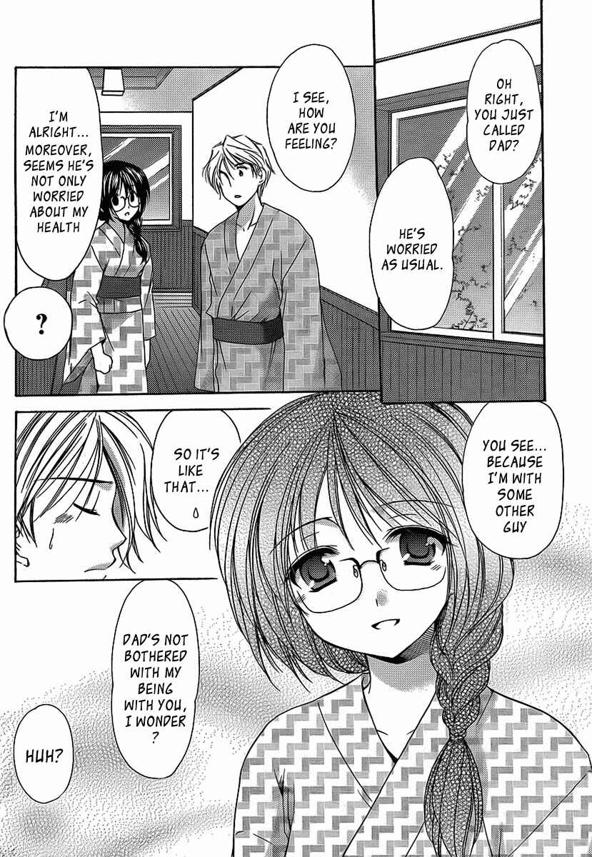Page 13 Chapter 21 Mama wa Doukyuusei