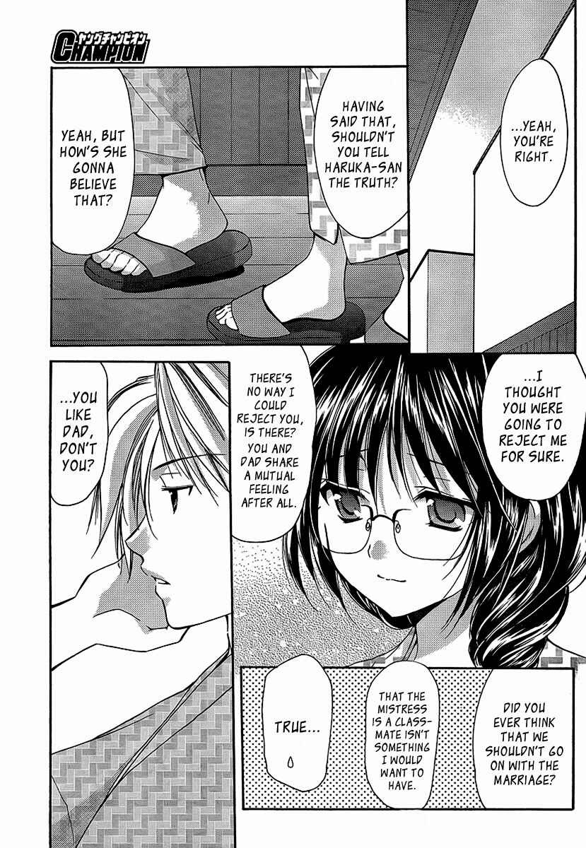Page 16 Chapter 21 Mama wa Doukyuusei