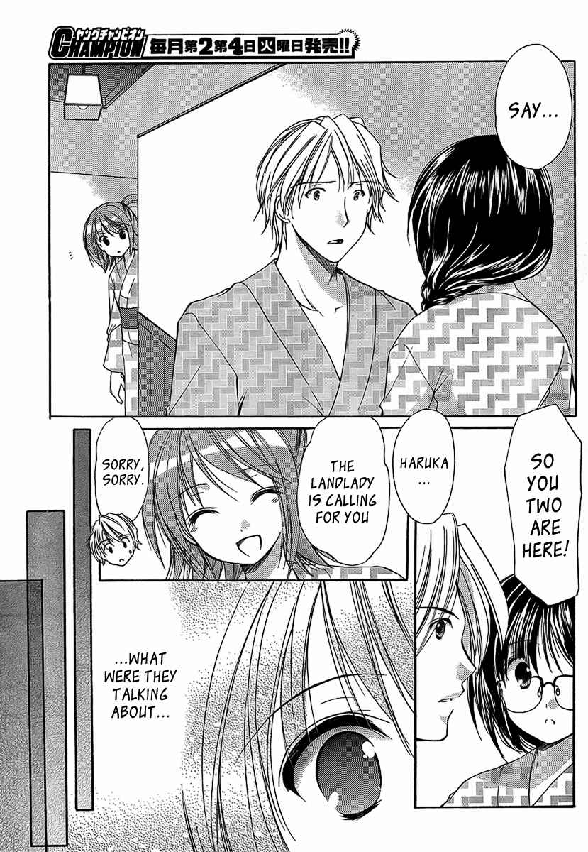 Page 18 Chapter 21 Mama wa Doukyuusei