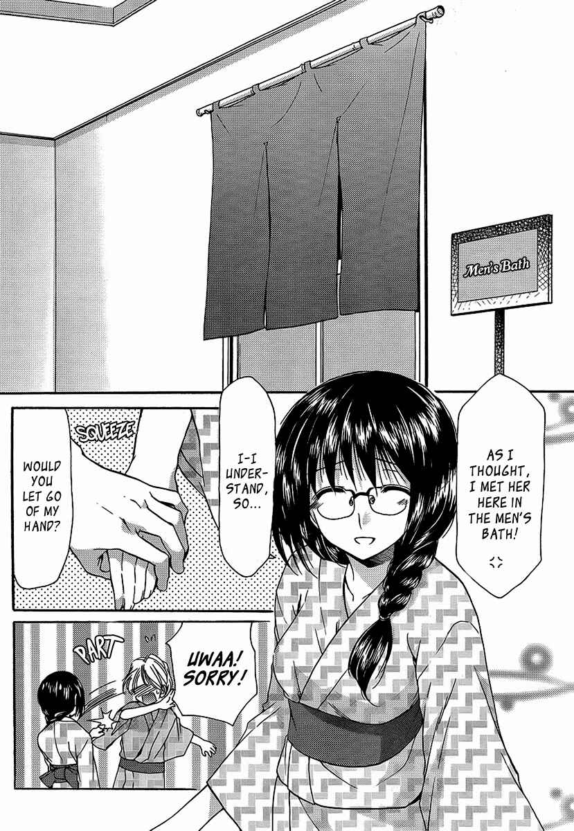 Page 9 Chapter 21 Mama wa Doukyuusei