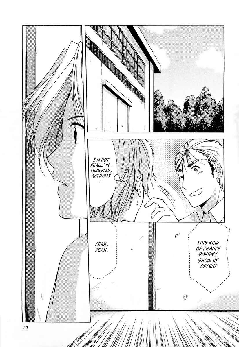 Page 13 Chapter 24 Mama wa Doukyuusei