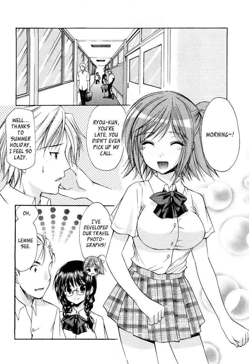 Page 2 Chapter 24 Mama wa Doukyuusei