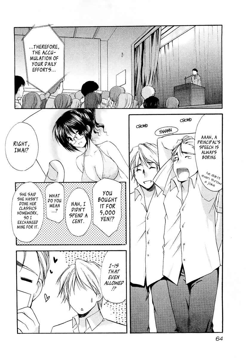 Page 6 Chapter 24 Mama wa Doukyuusei