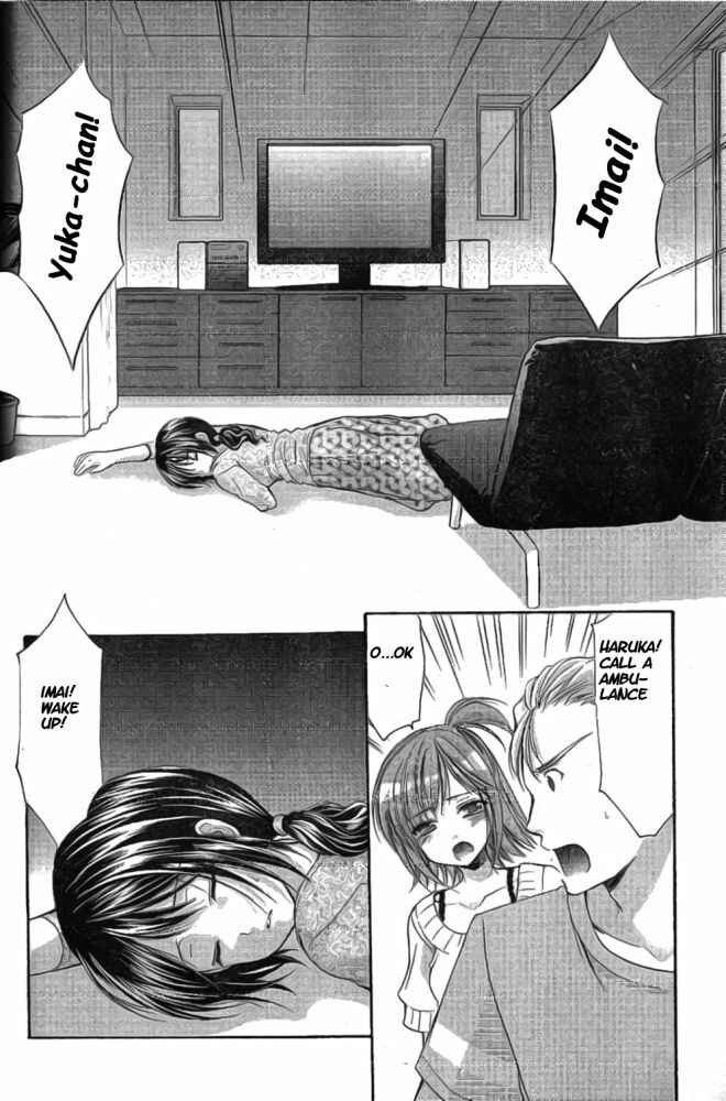 Page 14 Chapter 37 Mama wa Doukyuusei