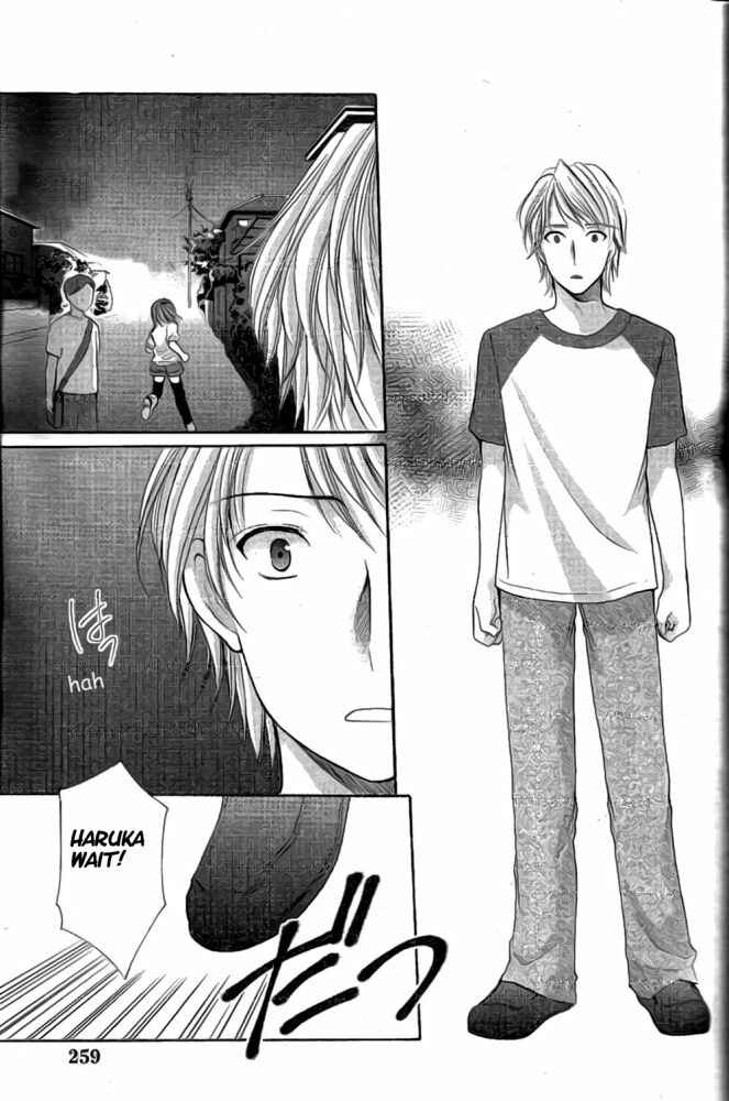 Page 3 Chapter 37 Mama wa Doukyuusei
