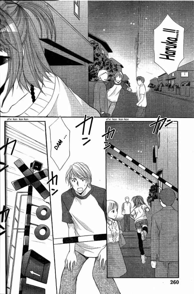 Page 4 Chapter 37 Mama wa Doukyuusei