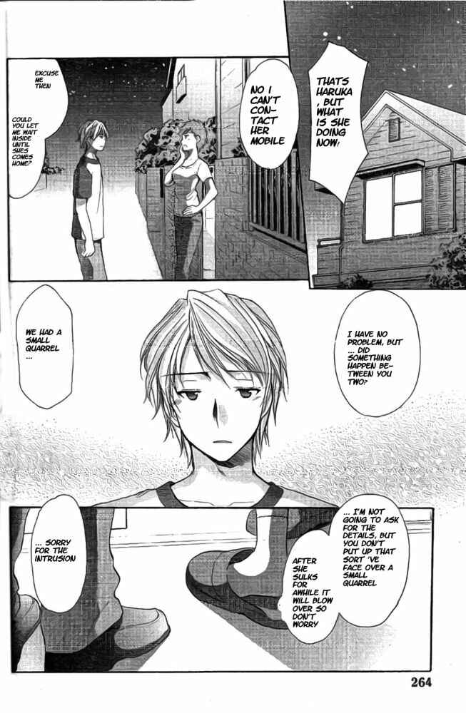Page 8 Chapter 37 Mama wa Doukyuusei