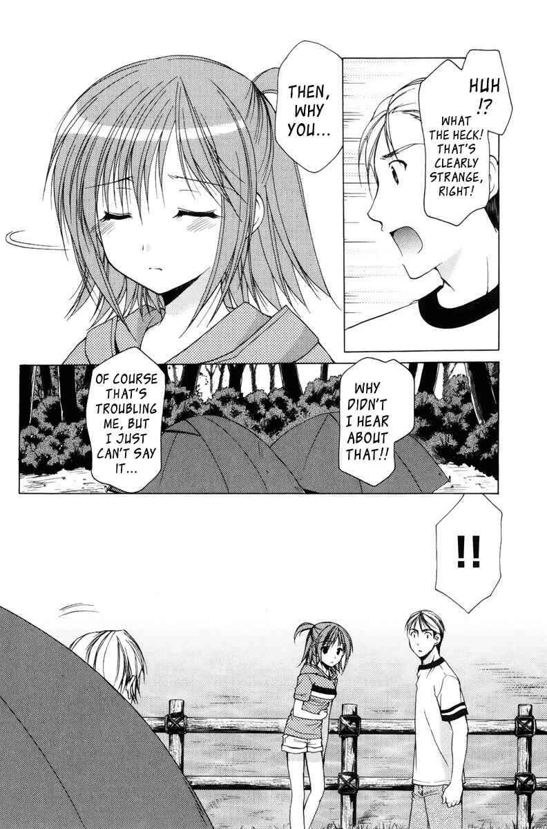Page 10 Chapter 14 Mama wa Doukyuusei