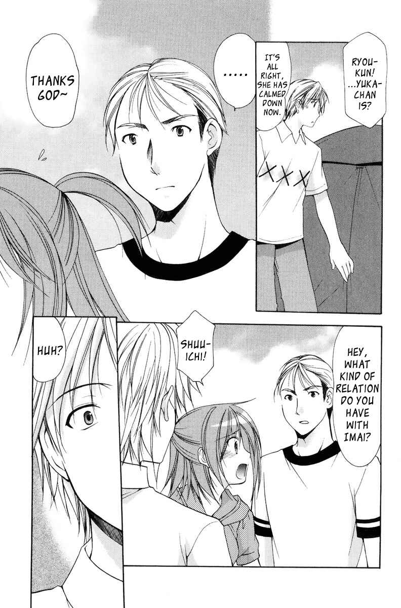Page 11 Chapter 14 Mama wa Doukyuusei
